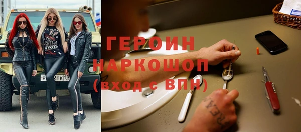 mdma Строитель
