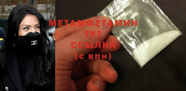 mdma Строитель