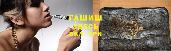 ALPHA-PVP Алексин