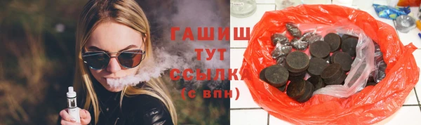 герыч Алзамай