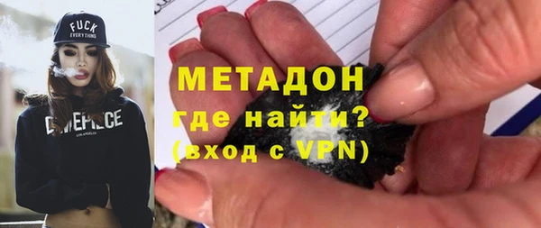 mdpv Алексеевка