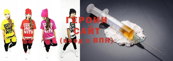 ALPHA-PVP Алексин