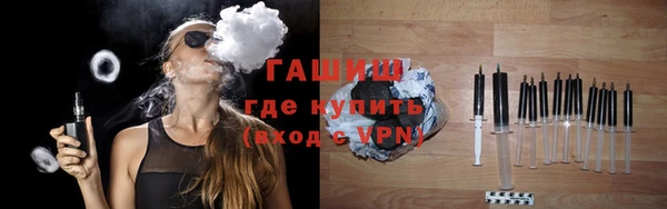 герыч Алзамай