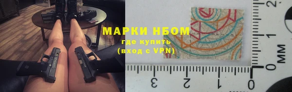 mdpv Алексеевка