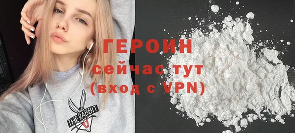 герыч Алзамай