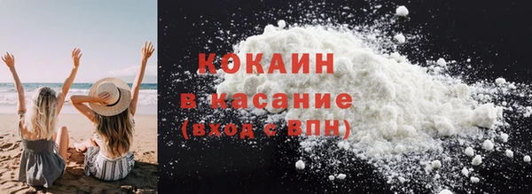 mdpv Алексеевка