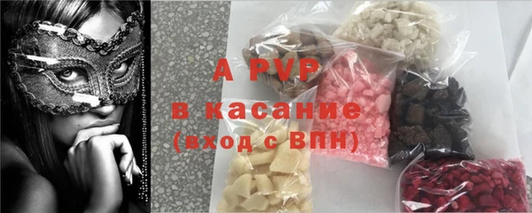 mdma Строитель