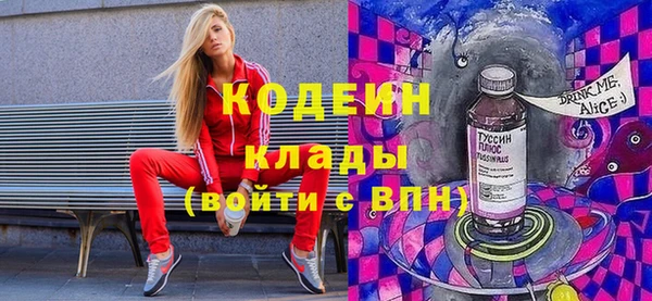 герыч Алзамай