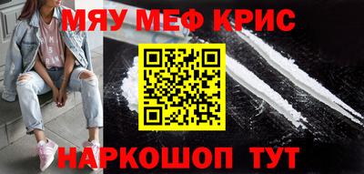 экстази Обь