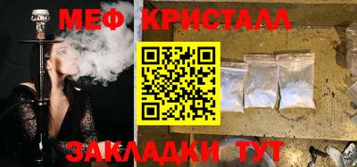 метадон Кохма