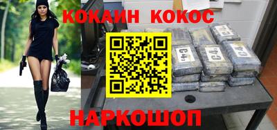 экстази Обь