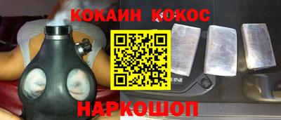 экстази Обь