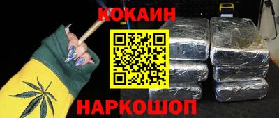 экстази Обь