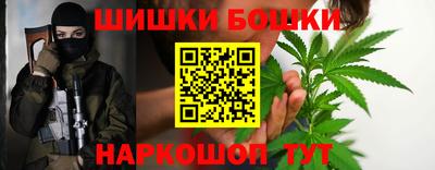 MESCALINE Нягань