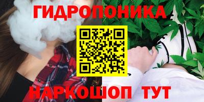 экстази Обь