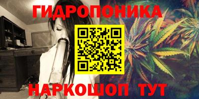 MESCALINE Нягань