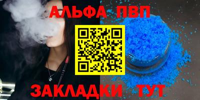 экстази Обь