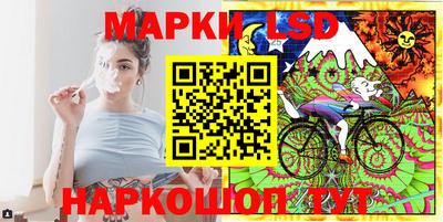 MESCALINE Нягань