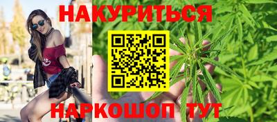 MESCALINE Нягань