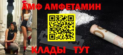 MESCALINE Нягань