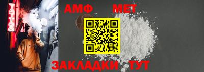 экстази Обь