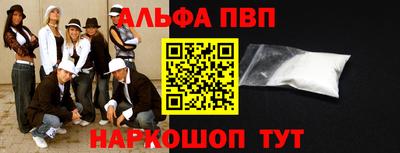 MESCALINE Нягань