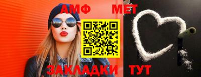 MESCALINE Нягань