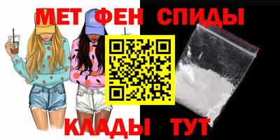 MESCALINE Нягань