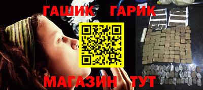 MESCALINE Нягань