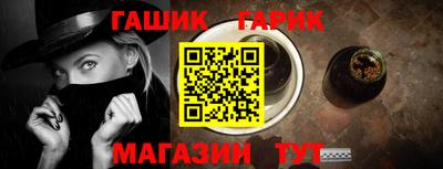MESCALINE Нягань