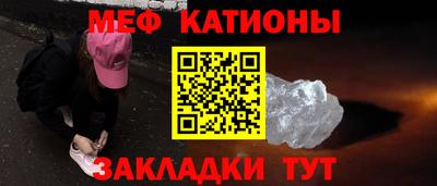 экстази Обь