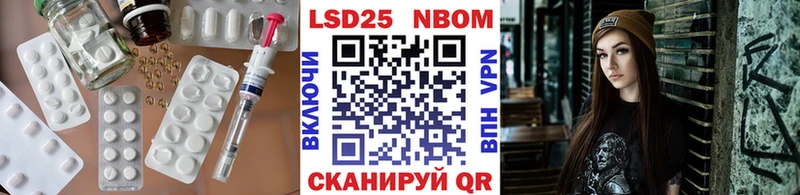 ЛСД экстази ecstasy  Чистополь 