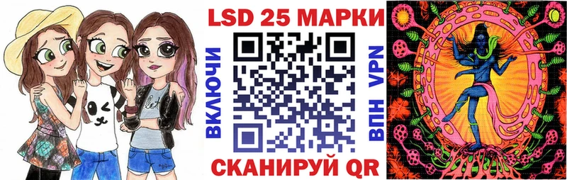 Марки NBOMe 1,5мг  дарк нет телеграм  Чистополь 