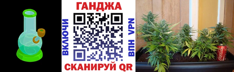 OMG ТОР  Чистополь  МАРИХУАНА гибрид 