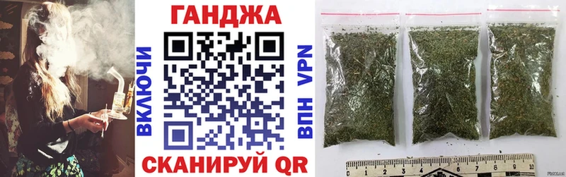 Конопля MAZAR Чистополь